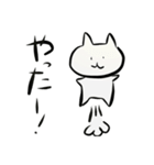 ねこがなんか言ってる（個別スタンプ：7）