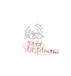 ナススタ2ばん（個別スタンプ：3）