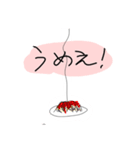 ナススタ2ばん（個別スタンプ：5）