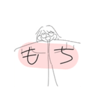 ナススタ2ばん（個別スタンプ：6）