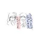 ナススタ2ばん（個別スタンプ：11）
