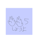ナススタ2ばん（個別スタンプ：12）