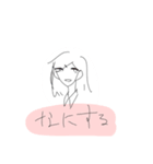 ナススタ2ばん（個別スタンプ：13）
