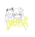 ナススタ2ばん（個別スタンプ：16）
