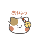 鈴にゃん（個別スタンプ：2）