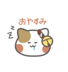 鈴にゃん（個別スタンプ：3）