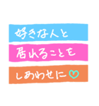 手書きスタンプパート1（個別スタンプ：4）