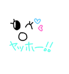 手書きスタンプパート1（個別スタンプ：6）