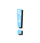 手書きスタンプパート1（個別スタンプ：8）