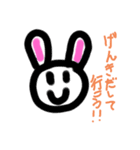手書きスタンプパート1（個別スタンプ：14）