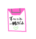 手書きスタンプパート1（個別スタンプ：16）