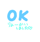 手書きスタンプパート1（個別スタンプ：21）