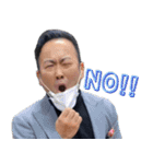 みんな大好き佑一朗さん3（個別スタンプ：2）