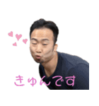 みんな大好き佑一朗さん3（個別スタンプ：4）