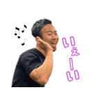 みんな大好き佑一朗さん3（個別スタンプ：6）