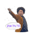みんな大好き佑一朗さん3（個別スタンプ：13）
