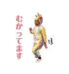 みんな大好き佑一朗さん3（個別スタンプ：16）
