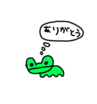 ぷーーーーーーーーー（個別スタンプ：5）