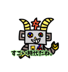 うさっこのオリジナルきゃら。（個別スタンプ：2）