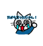 うさっこのオリジナルきゃら。（個別スタンプ：3）