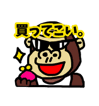 うさっこのオリジナルきゃら。（個別スタンプ：4）