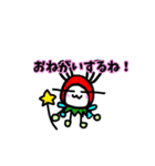 うさっこのオリジナルきゃら。（個別スタンプ：9）