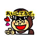 うさっこのオリジナルきゃら。（個別スタンプ：12）