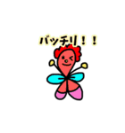 うさっこのオリジナルきゃら。（個別スタンプ：13）