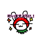 うさっこのオリジナルきゃら。（個別スタンプ：17）