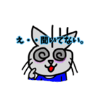 うさっこのオリジナルきゃら。（個別スタンプ：19）