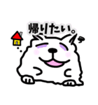 うさっこのオリジナルきゃら。（個別スタンプ：24）