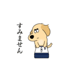 yes Im RIKI 2（個別スタンプ：20）