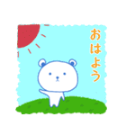 しろくまくん.（個別スタンプ：1）