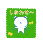 しろくまくん.（個別スタンプ：7）