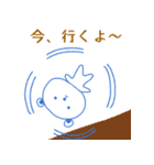 しろくまくん.（個別スタンプ：9）