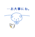 しろくまくん.（個別スタンプ：28）