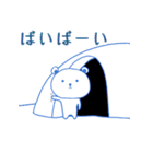 しろくまくん.（個別スタンプ：36）