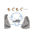 しろくまくん.（個別スタンプ：37）