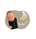 あやとくん♡♡（個別スタンプ：4）