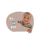 あやとくん♡♡（個別スタンプ：7）