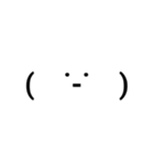 廃人向け顔文字2（個別スタンプ：1）