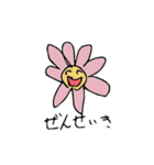 めがねくんの気ままおお絵描き（個別スタンプ：1）