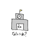 めがねくんの気ままおお絵描き（個別スタンプ：4）