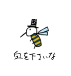 めがねくんの気ままおお絵描き（個別スタンプ：5）