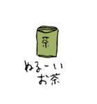 めがねくんの気ままおお絵描き（個別スタンプ：6）