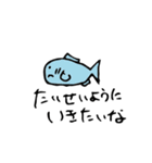 めがねくんの気ままおお絵描き（個別スタンプ：14）