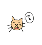 めがねくんの気ままおお絵描き（個別スタンプ：17）