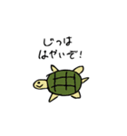 めがねくんの気ままおお絵描き（個別スタンプ：19）