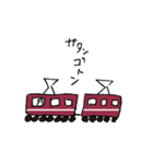 めがねくんの気ままおお絵描き（個別スタンプ：21）