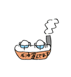 めがねくんの気ままおお絵描き（個別スタンプ：33）